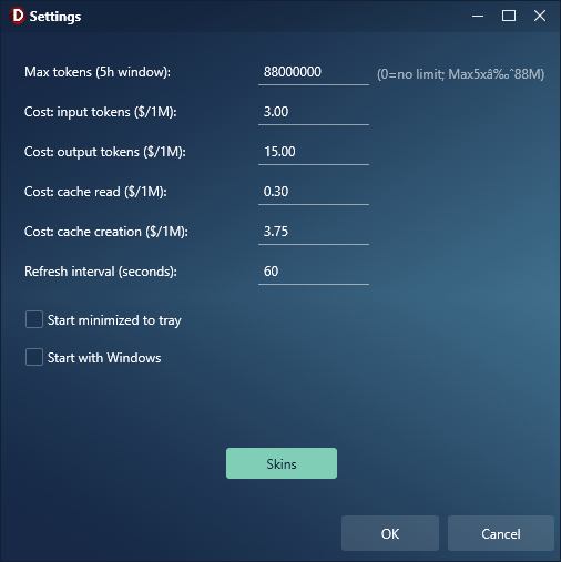 Claude Token Vampire settings dialog